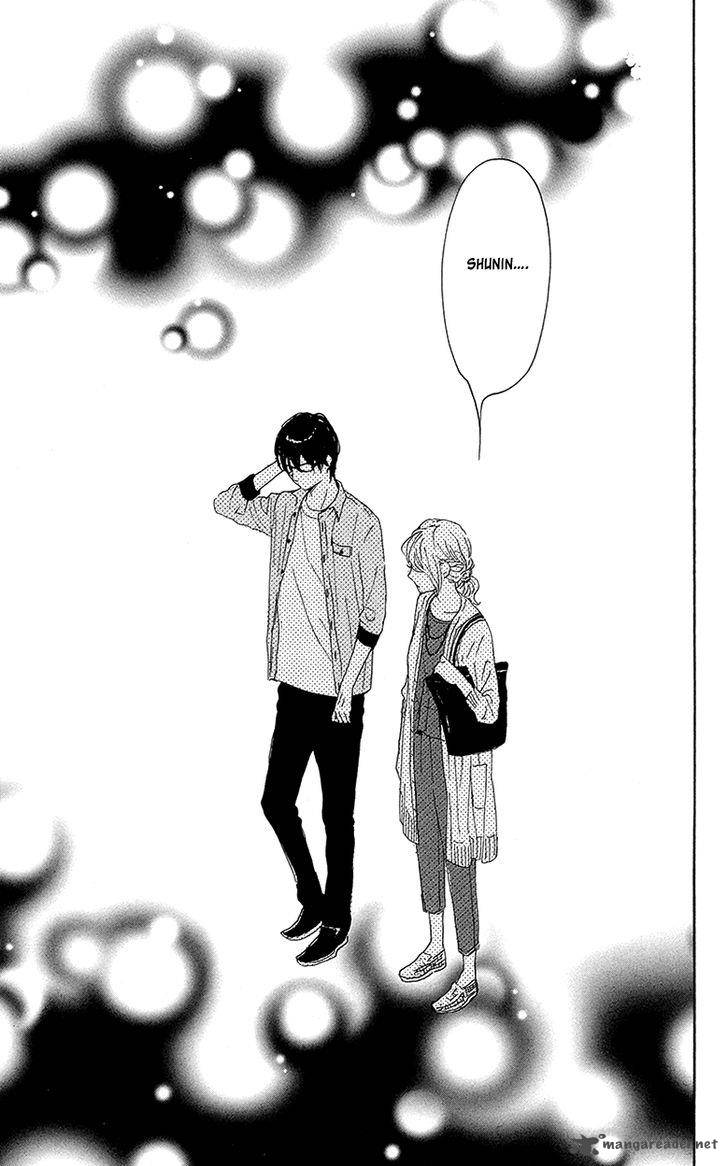 Dame Na Watashi Ni Koishite Kudasai 29 53