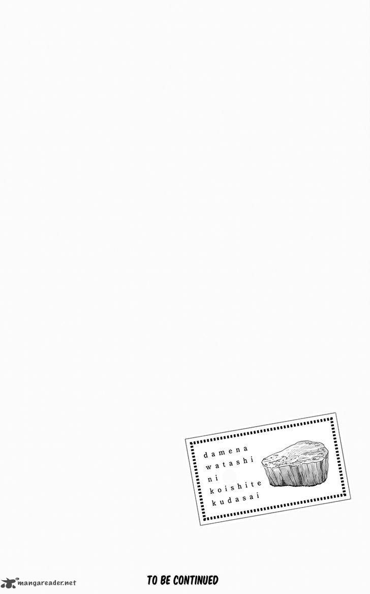 Dame Na Watashi Ni Koishite Kudasai 29 54