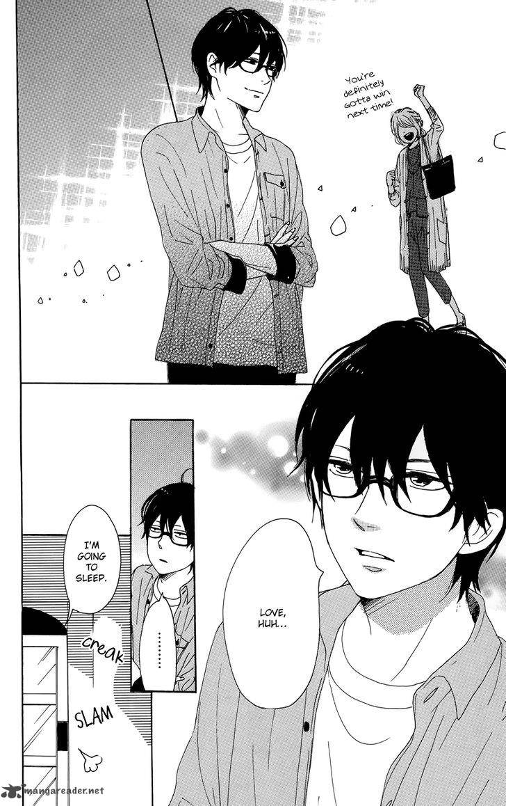 Dame Na Watashi Ni Koishite Kudasai 30 10