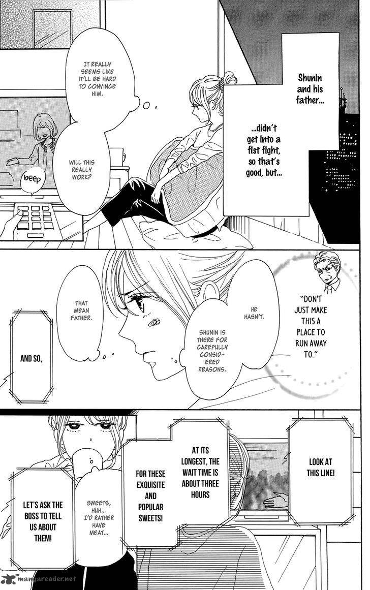 Dame Na Watashi Ni Koishite Kudasai 30 11