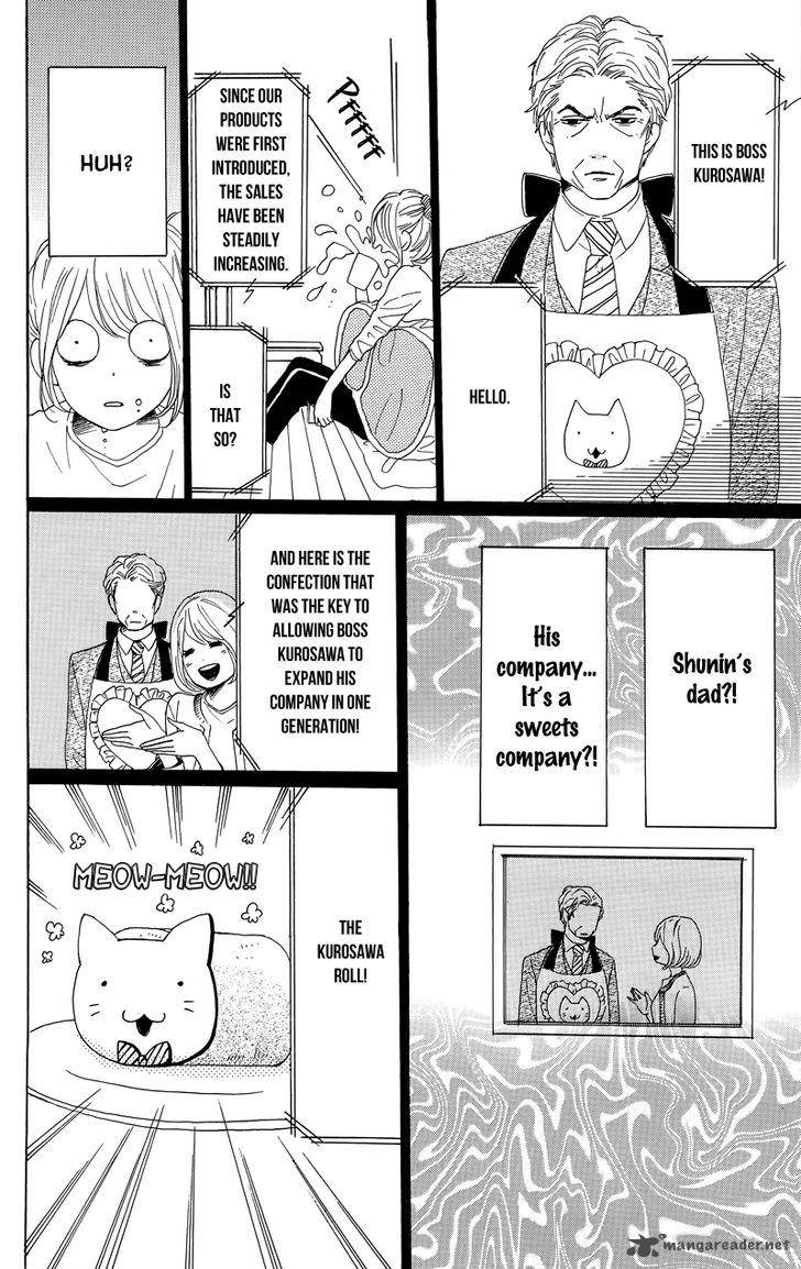 Dame Na Watashi Ni Koishite Kudasai 30 12