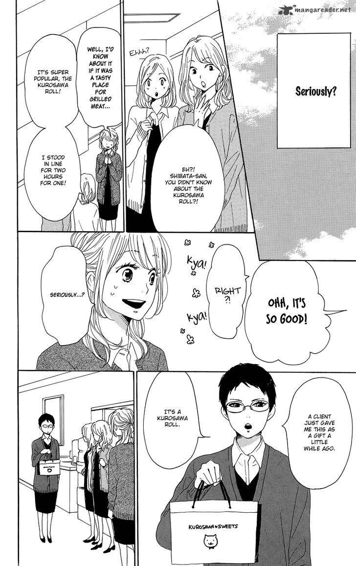 Dame Na Watashi Ni Koishite Kudasai 30 14