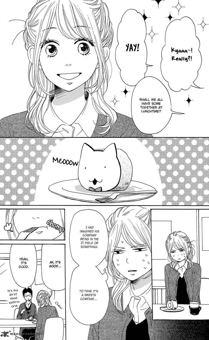 Dame Na Watashi Ni Koishite Kudasai 30 15