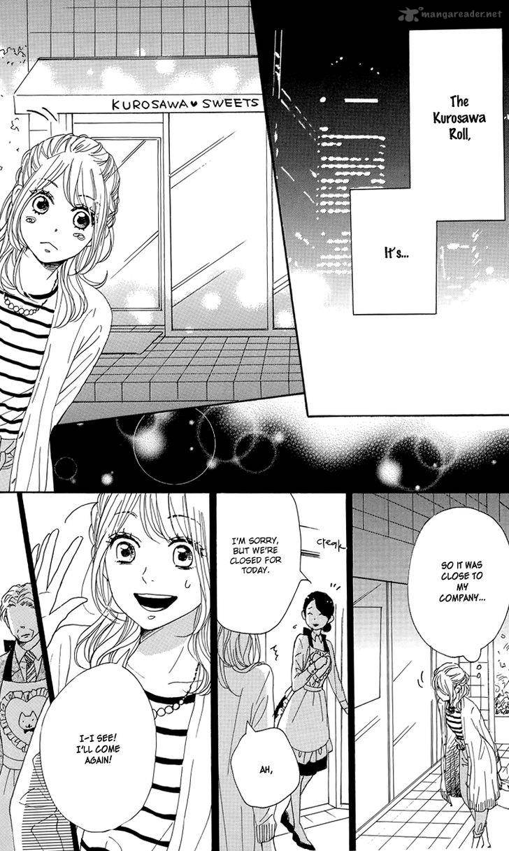 Dame Na Watashi Ni Koishite Kudasai 30 16