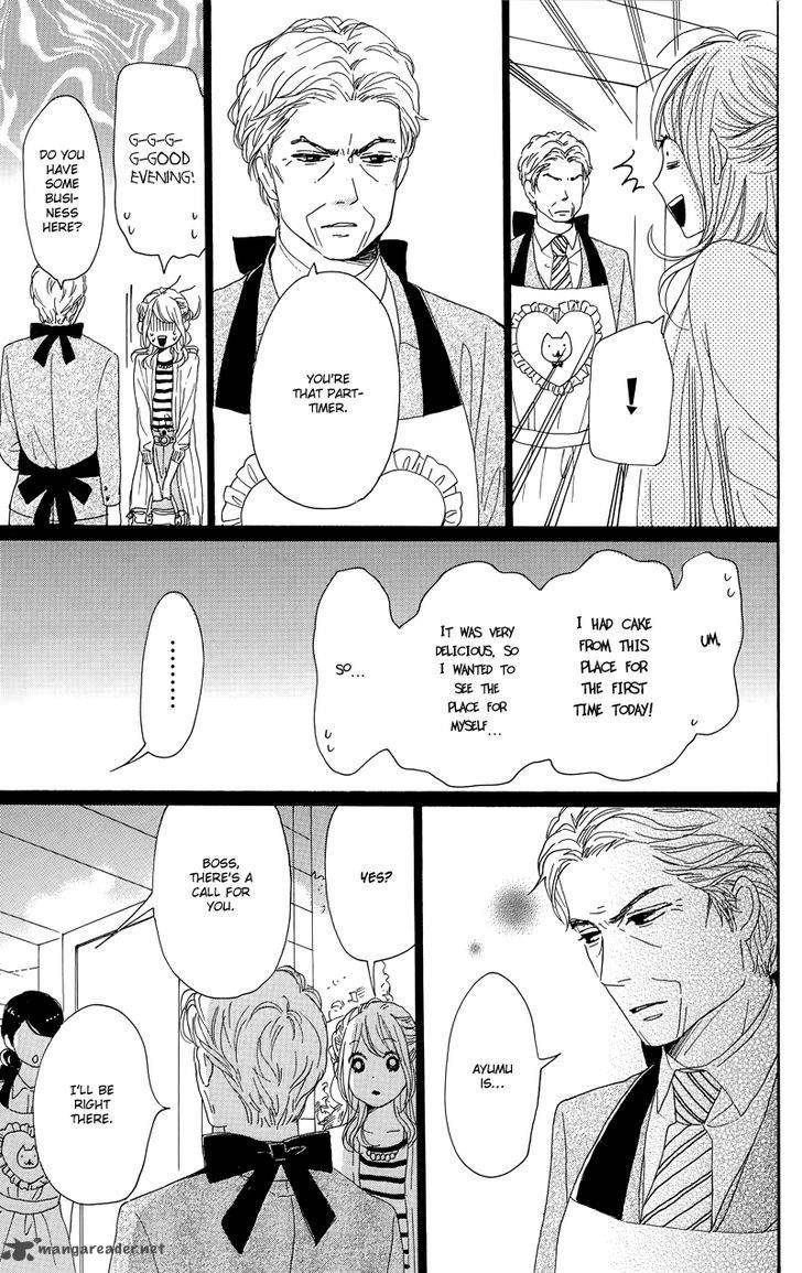 Dame Na Watashi Ni Koishite Kudasai 30 17
