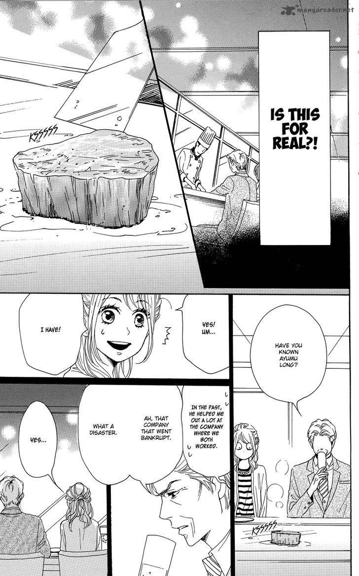 Dame Na Watashi Ni Koishite Kudasai 30 19