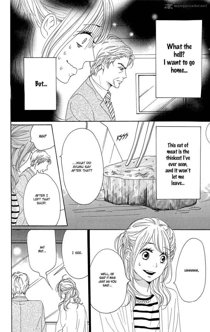 Dame Na Watashi Ni Koishite Kudasai 30 20