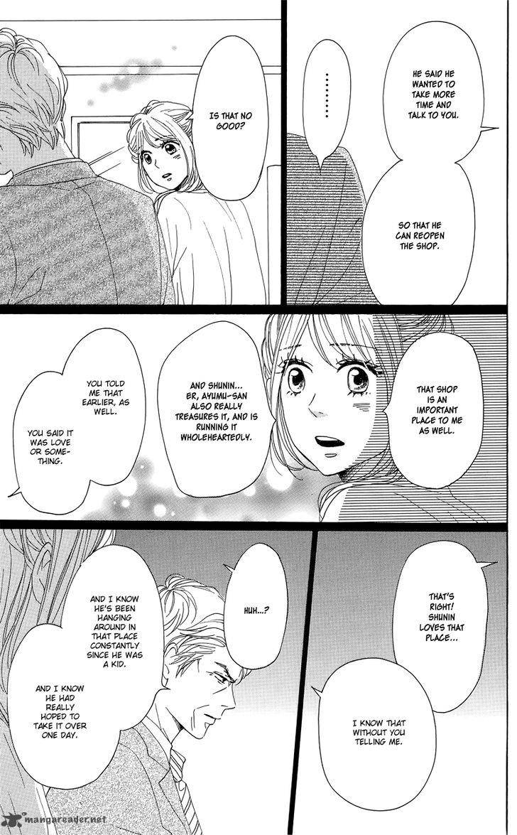 Dame Na Watashi Ni Koishite Kudasai 30 21