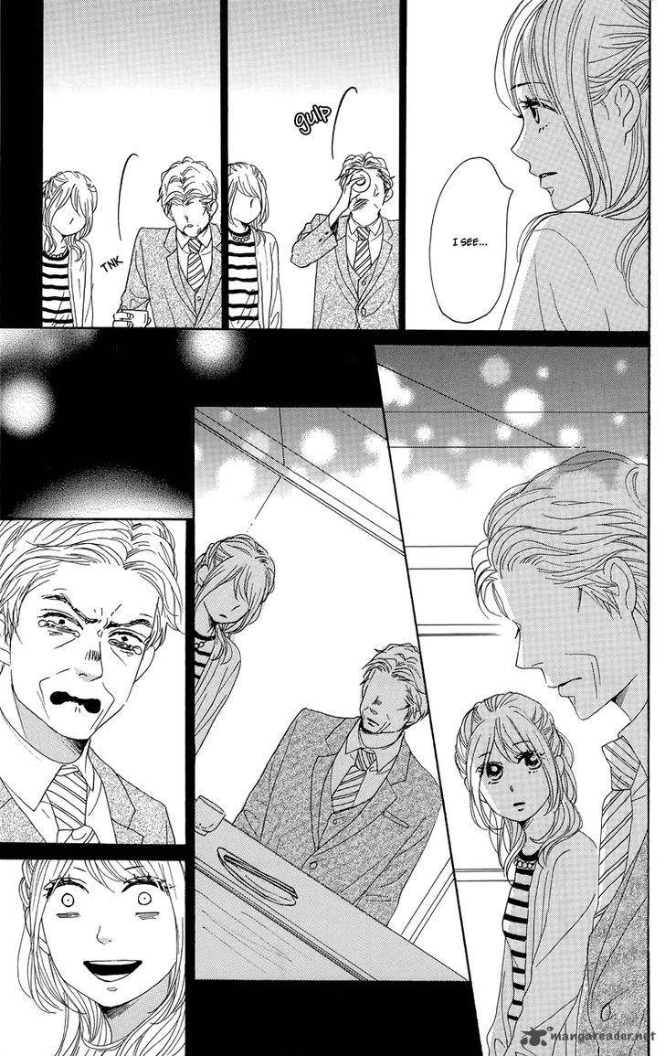 Dame Na Watashi Ni Koishite Kudasai 30 23