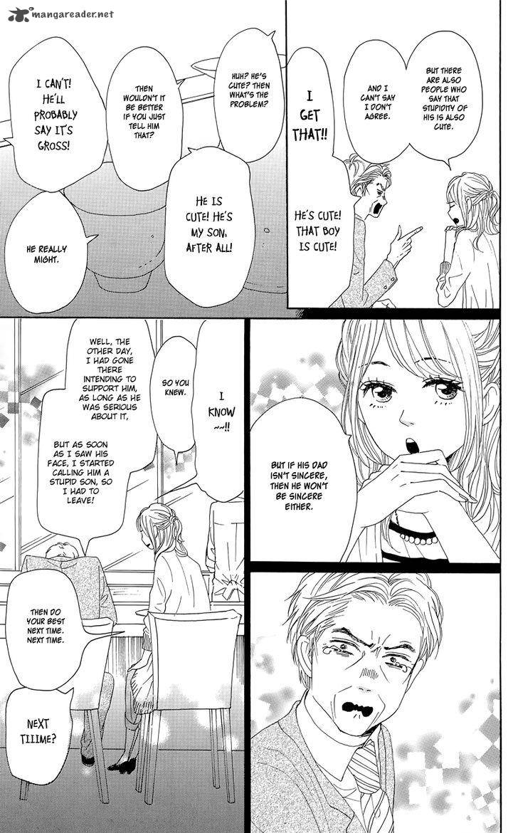Dame Na Watashi Ni Koishite Kudasai 30 25