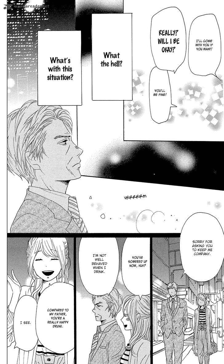 Dame Na Watashi Ni Koishite Kudasai 30 26