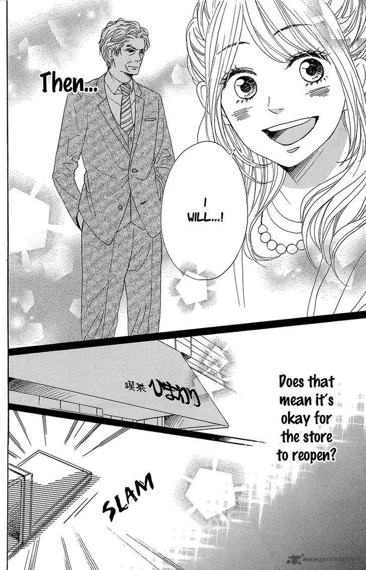 Dame Na Watashi Ni Koishite Kudasai 30 28