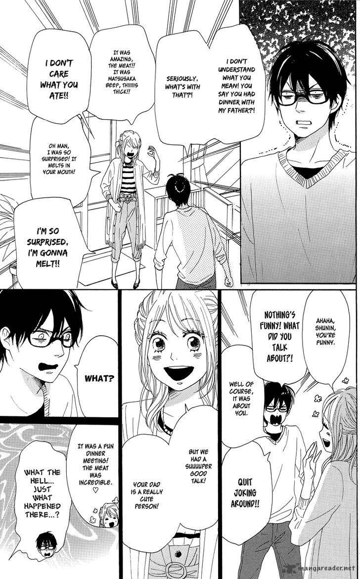 Dame Na Watashi Ni Koishite Kudasai 30 29