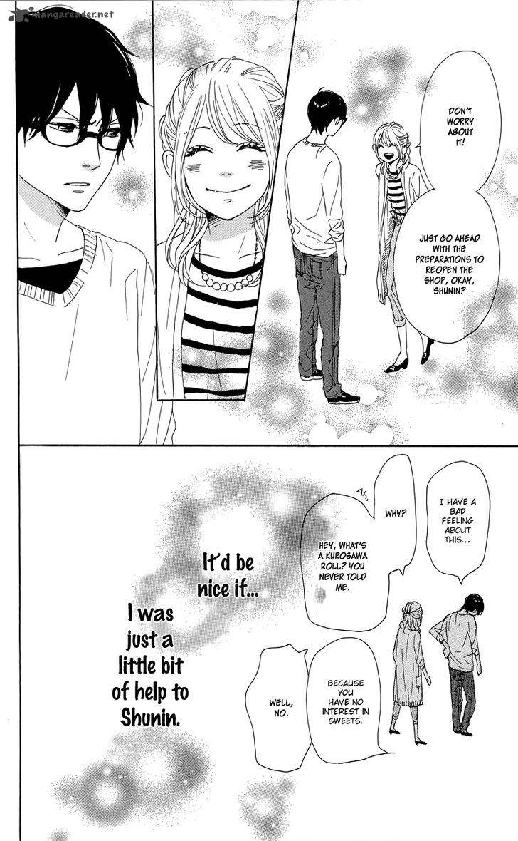 Dame Na Watashi Ni Koishite Kudasai 30 30