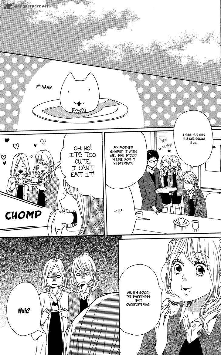 Dame Na Watashi Ni Koishite Kudasai 30 31