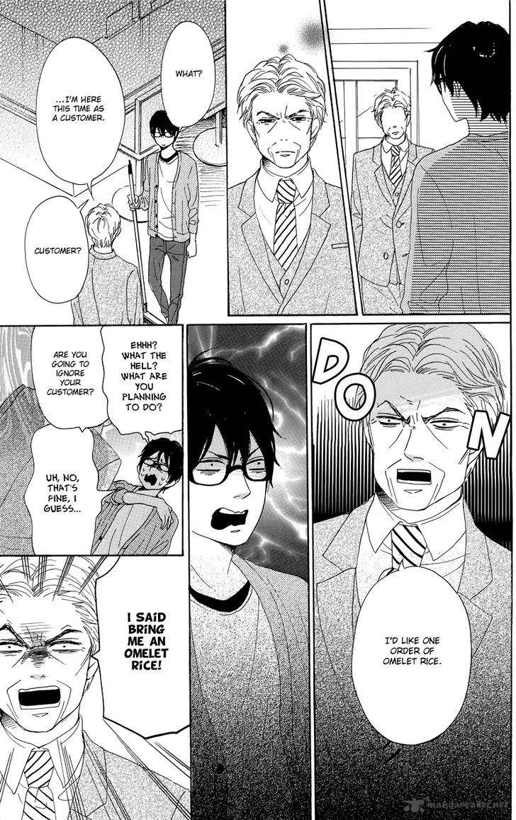 Dame Na Watashi Ni Koishite Kudasai 30 33
