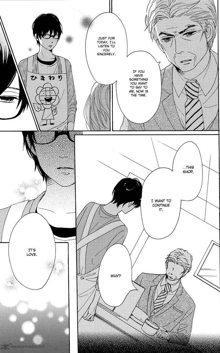 Dame Na Watashi Ni Koishite Kudasai 30 35