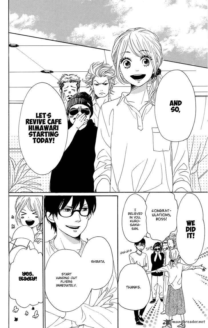 Dame Na Watashi Ni Koishite Kudasai 30 40