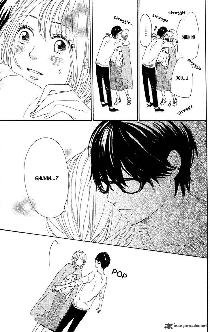 Dame Na Watashi Ni Koishite Kudasai 30 43