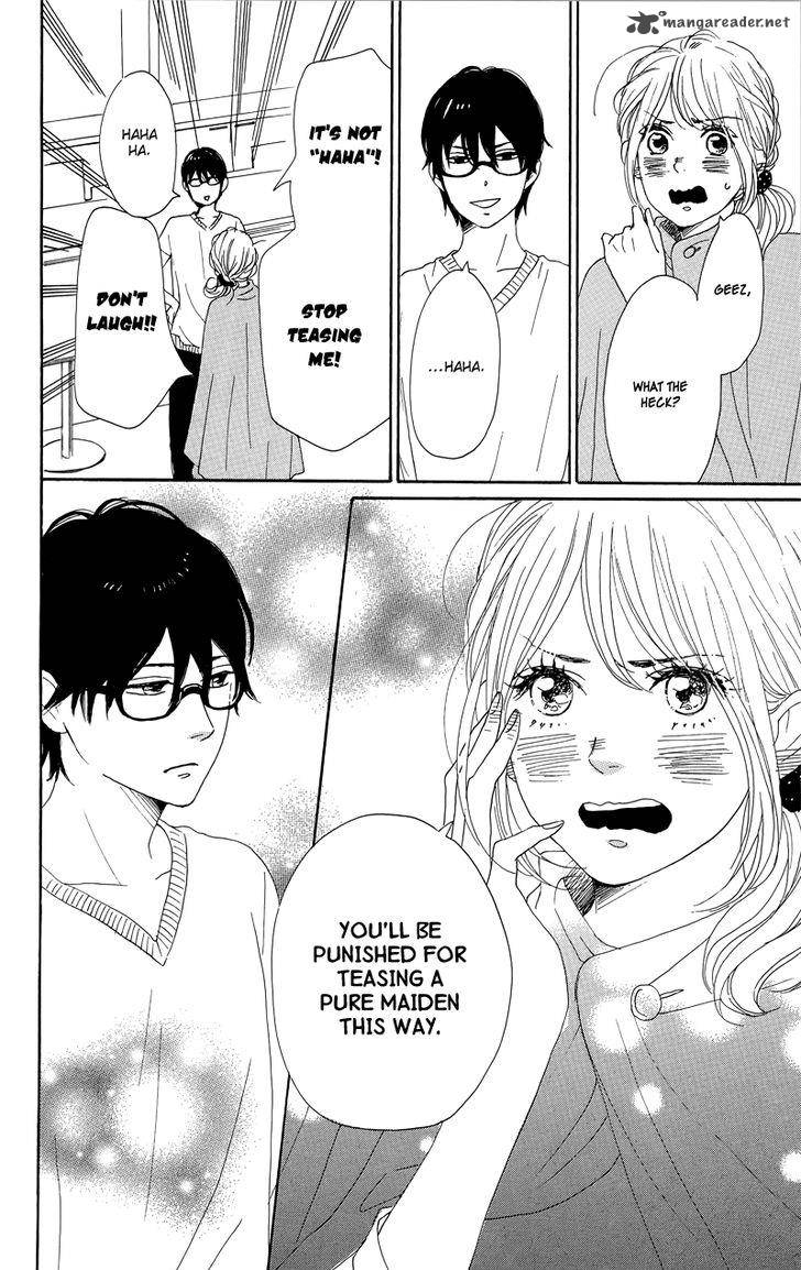 Dame Na Watashi Ni Koishite Kudasai 30 44