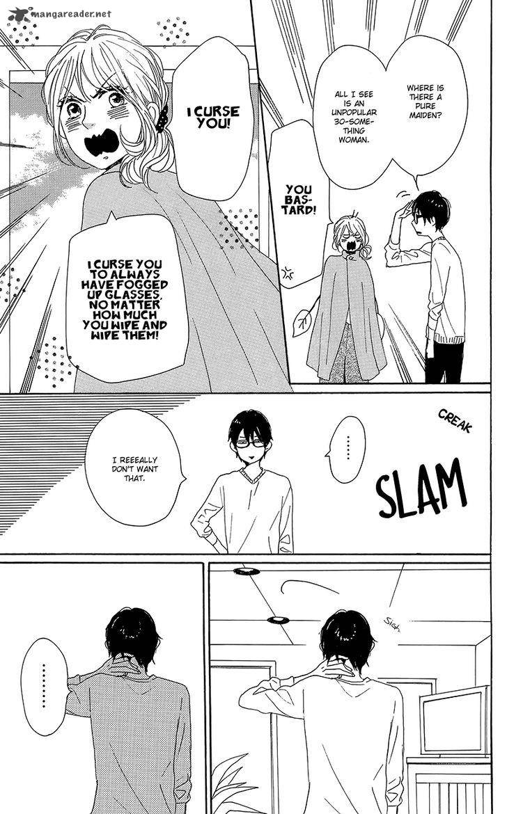 Dame Na Watashi Ni Koishite Kudasai 30 45