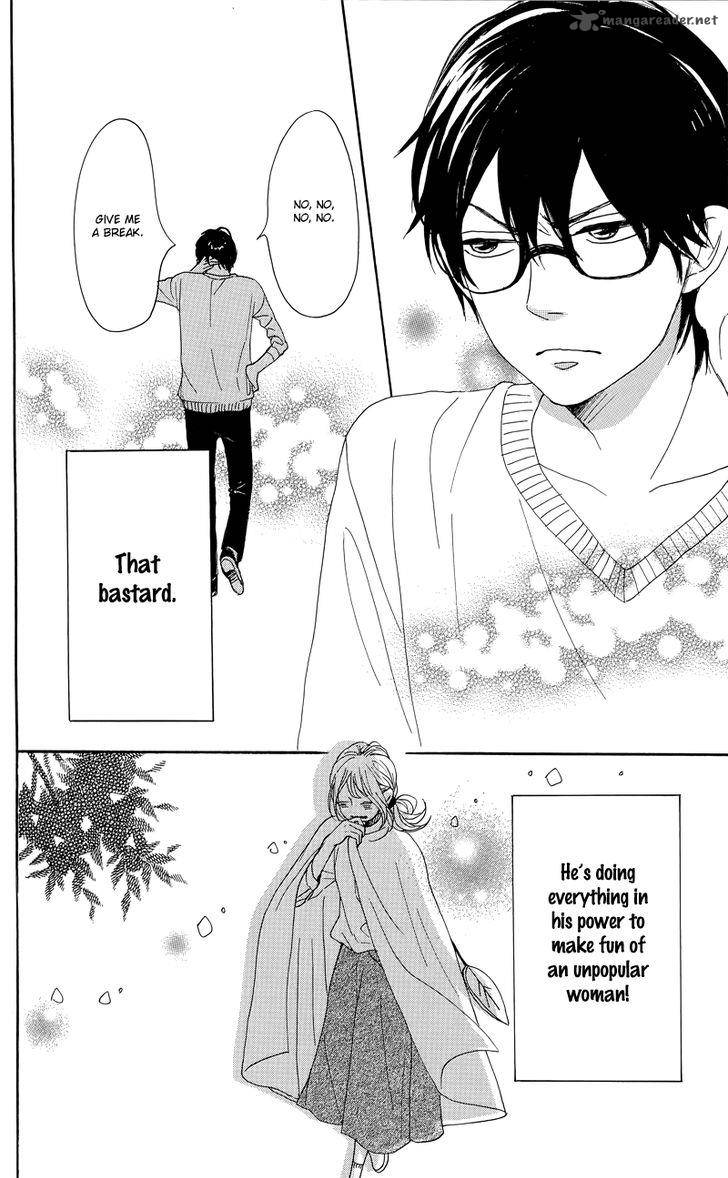 Dame Na Watashi Ni Koishite Kudasai 30 46