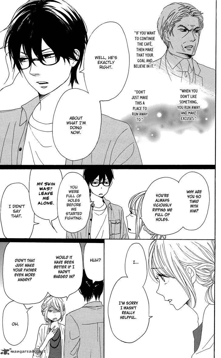 Dame Na Watashi Ni Koishite Kudasai 30 7