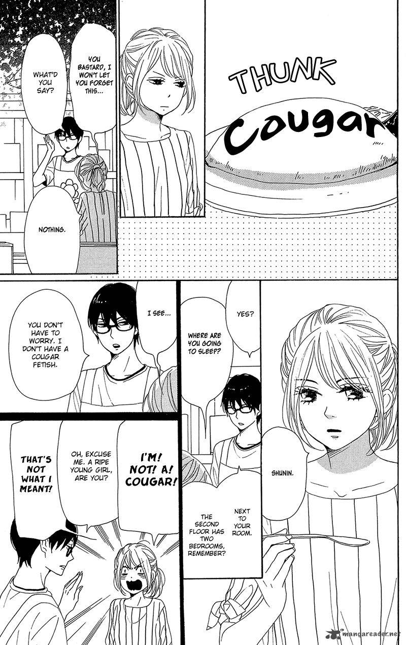 Dame Na Watashi Ni Koishite Kudasai 36 1