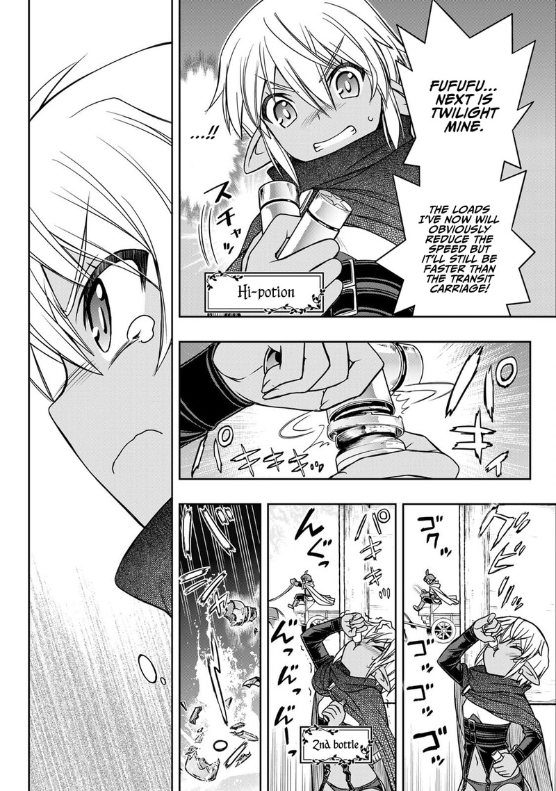 Dame Skill Auto Mode Ga Kakuseishimashita Are Guild No Scout San Ore Wo Iranai Tte Itte Masendeshita 11 12