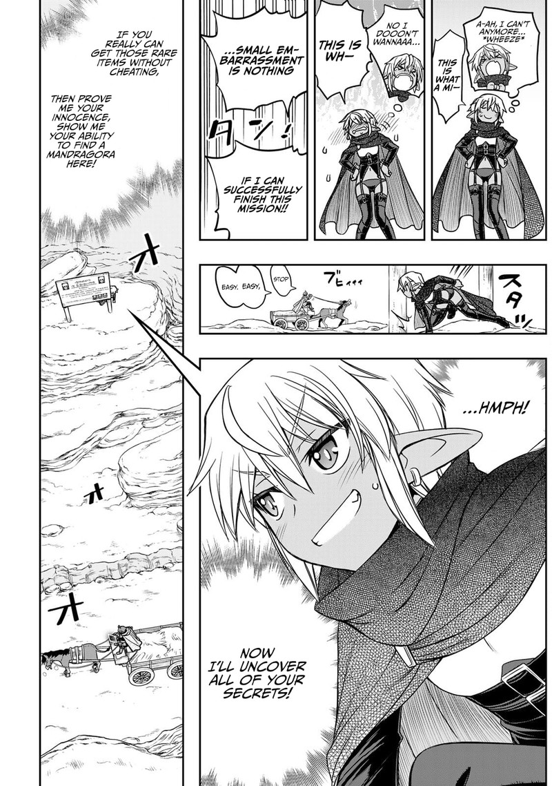 Dame Skill Auto Mode Ga Kakuseishimashita Are Guild No Scout San Ore Wo Iranai Tte Itte Masendeshita 11 16