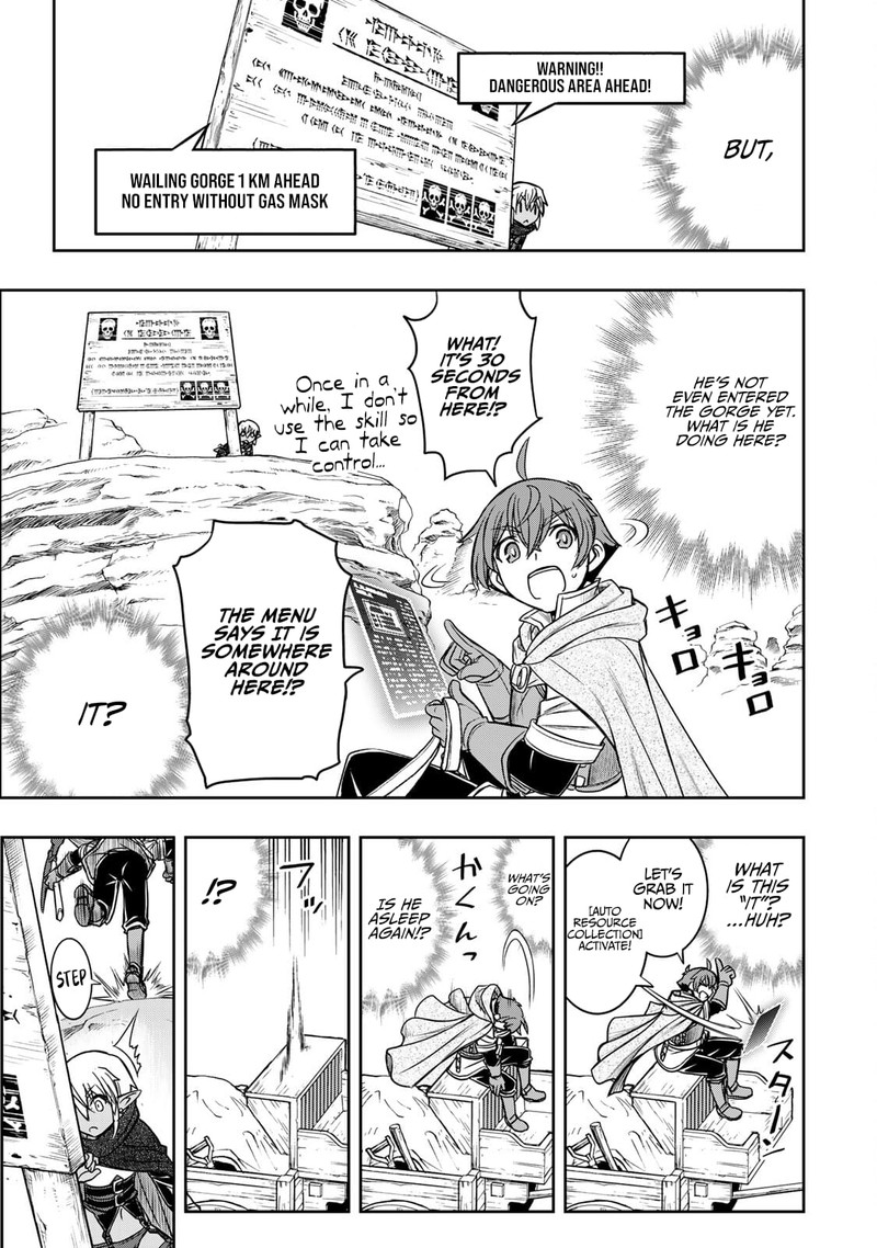 Dame Skill Auto Mode Ga Kakuseishimashita Are Guild No Scout San Ore Wo Iranai Tte Itte Masendeshita 11 17