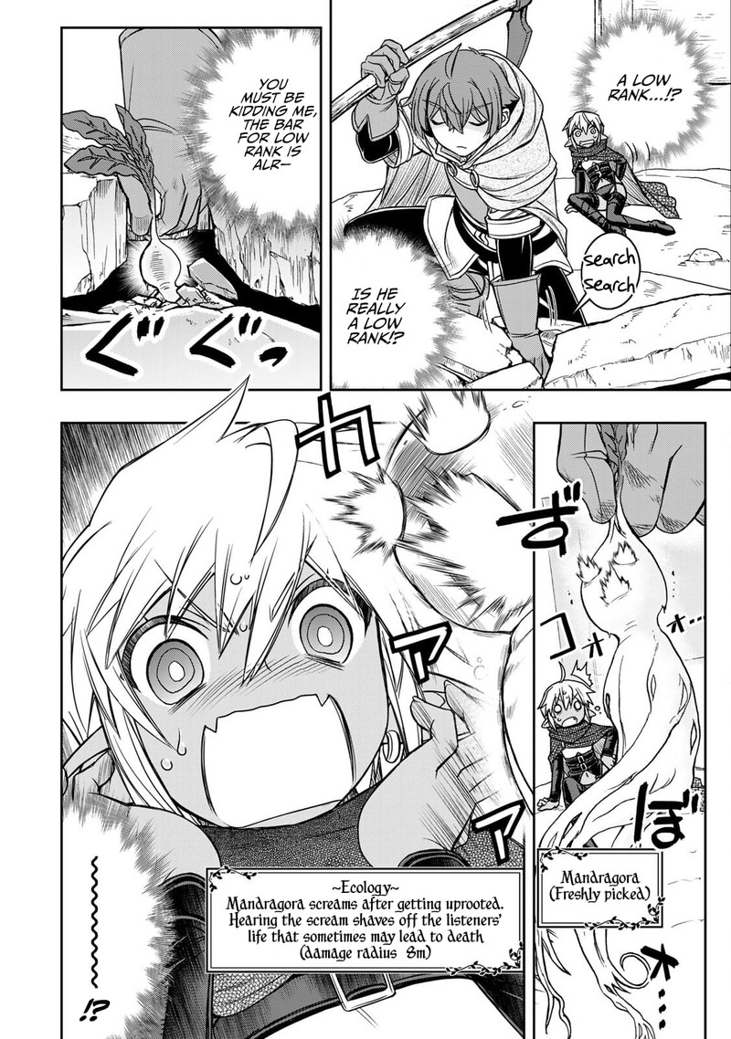 Dame Skill Auto Mode Ga Kakuseishimashita Are Guild No Scout San Ore Wo Iranai Tte Itte Masendeshita 11 20