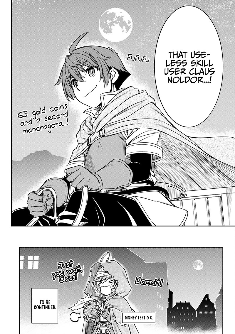 Dame Skill Auto Mode Ga Kakuseishimashita Are Guild No Scout San Ore Wo Iranai Tte Itte Masendeshita 11 26