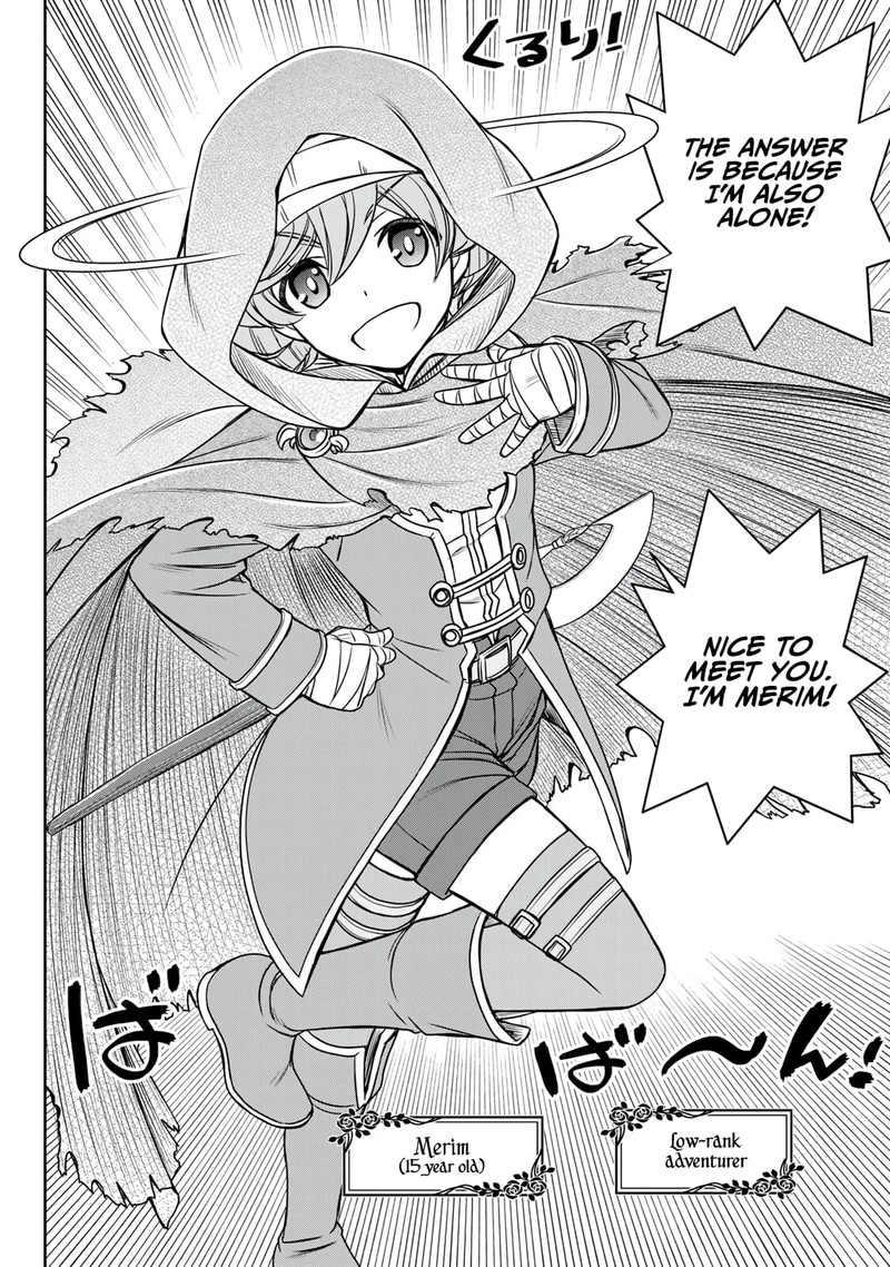 Dame Skill Auto Mode Ga Kakuseishimashita Are Guild No Scout San Ore Wo Iranai Tte Itte Masendeshita 14 14