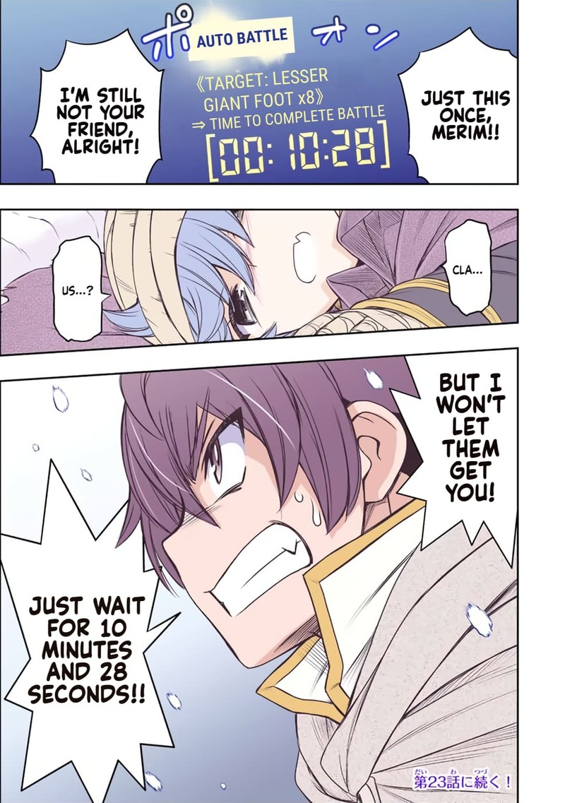 Dame Skill Auto Mode Ga Kakuseishimashita Are Guild No Scout San Ore Wo Iranai Tte Itte Masendeshita 19 15
