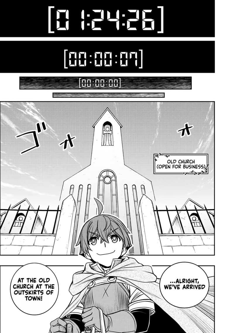 Dame Skill Auto Mode Ga Kakuseishimashita Are Guild No Scout San Ore Wo Iranai Tte Itte Masendeshita 22 12