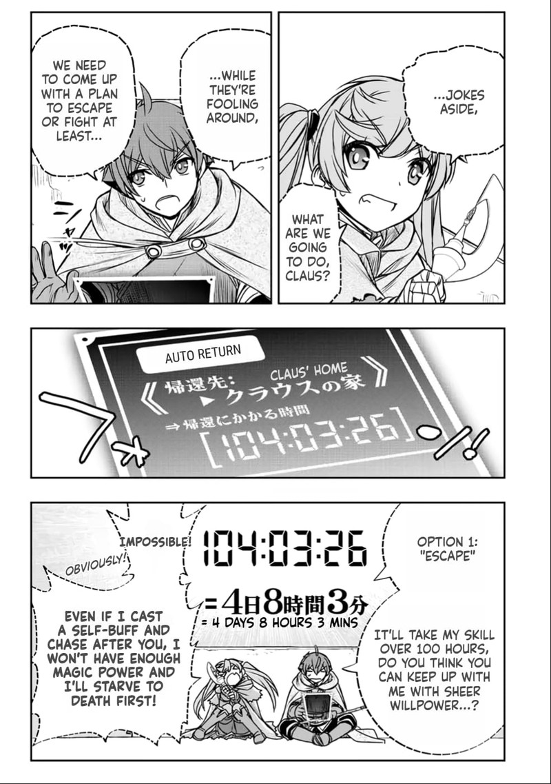 Dame Skill Auto Mode Ga Kakuseishimashita Are Guild No Scout San Ore Wo Iranai Tte Itte Masendeshita 24 10