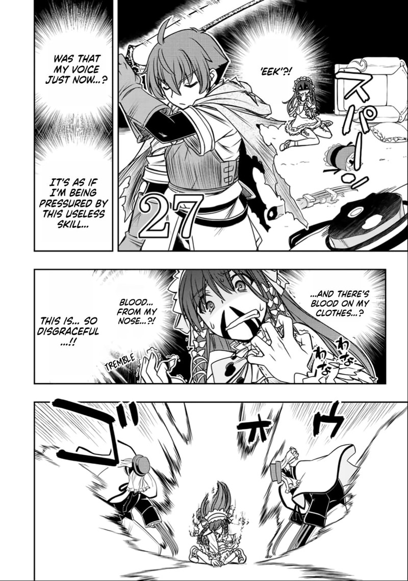 Dame Skill Auto Mode Ga Kakuseishimashita Are Guild No Scout San Ore Wo Iranai Tte Itte Masendeshita 27 14
