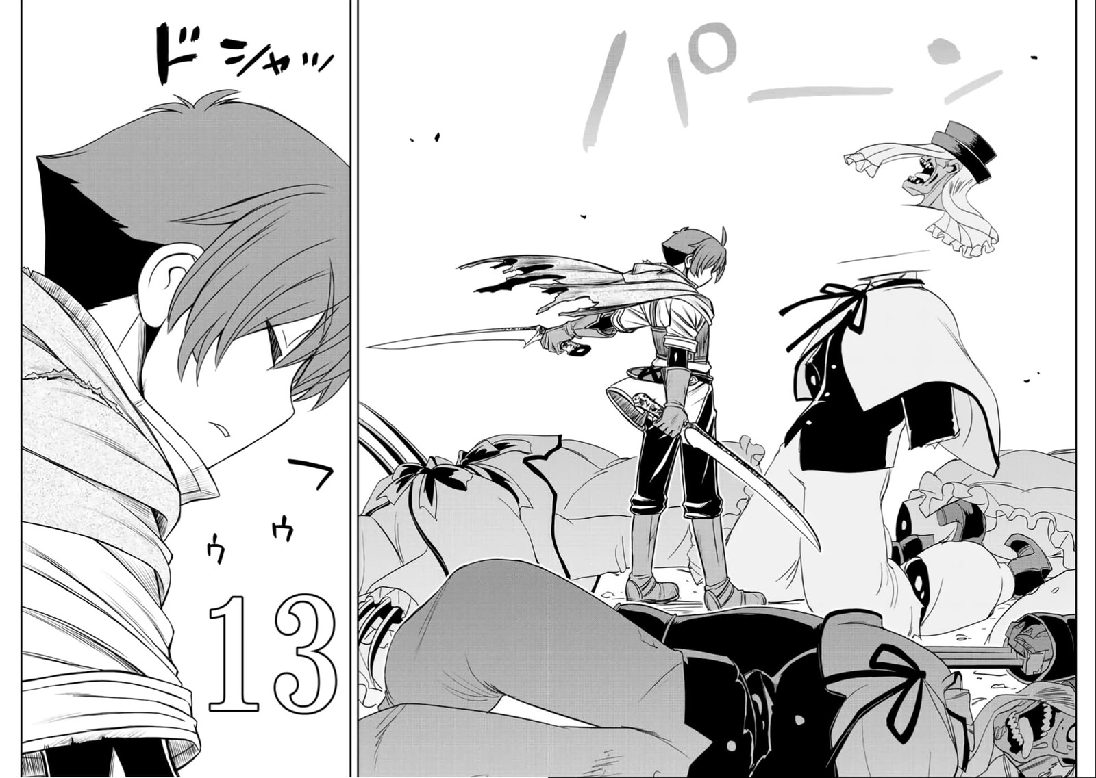 Dame Skill Auto Mode Ga Kakuseishimashita Are Guild No Scout San Ore Wo Iranai Tte Itte Masendeshita 27 7