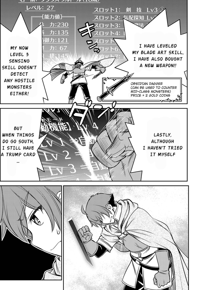 Dame Skill Auto Mode Ga Kakuseishimashita Are Guild No Scout San Ore Wo Iranai Tte Itte Masendeshita 3 21