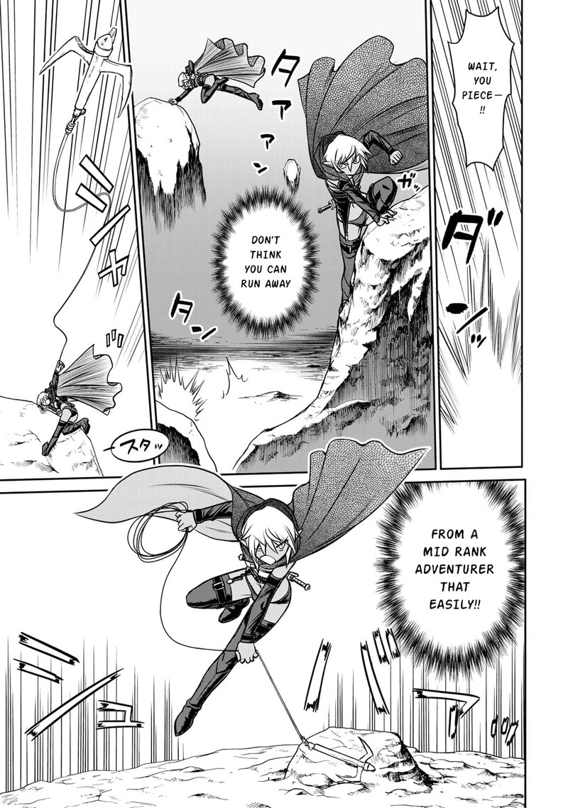 Dame Skill Auto Mode Ga Kakuseishimashita Are Guild No Scout San Ore Wo Iranai Tte Itte Masendeshita 3 7