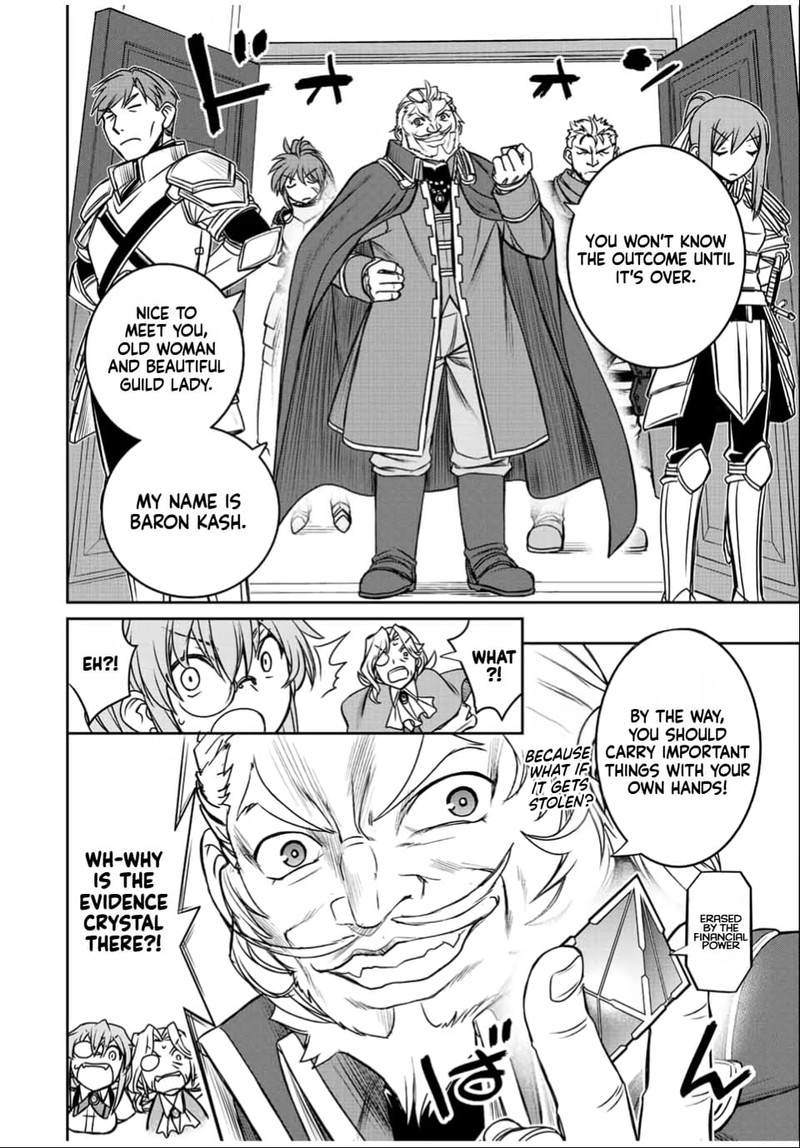 Dame Skill Auto Mode Ga Kakuseishimashita Are Guild No Scout San Ore Wo Iranai Tte Itte Masendeshita 33 6