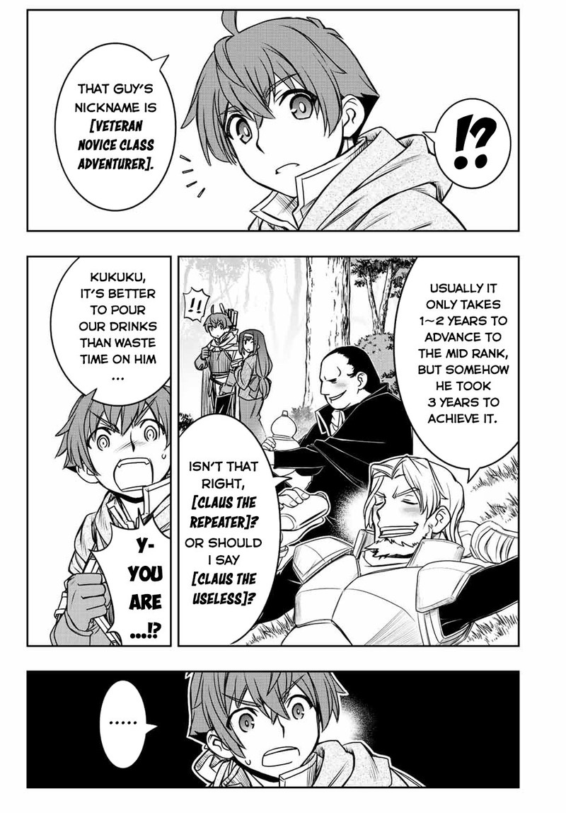 Dame Skill Auto Mode Ga Kakuseishimashita Are Guild No Scout San Ore Wo Iranai Tte Itte Masendeshita 37 8