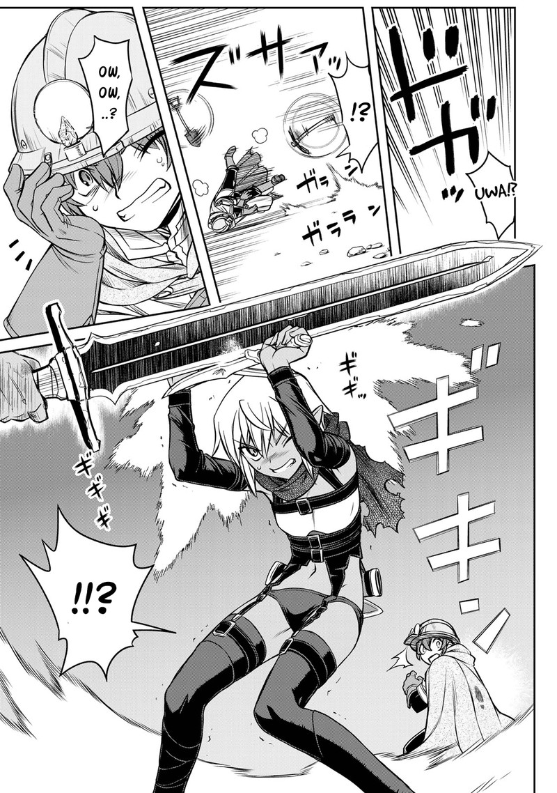 Dame Skill Auto Mode Ga Kakuseishimashita Are Guild No Scout San Ore Wo Iranai Tte Itte Masendeshita 4 19