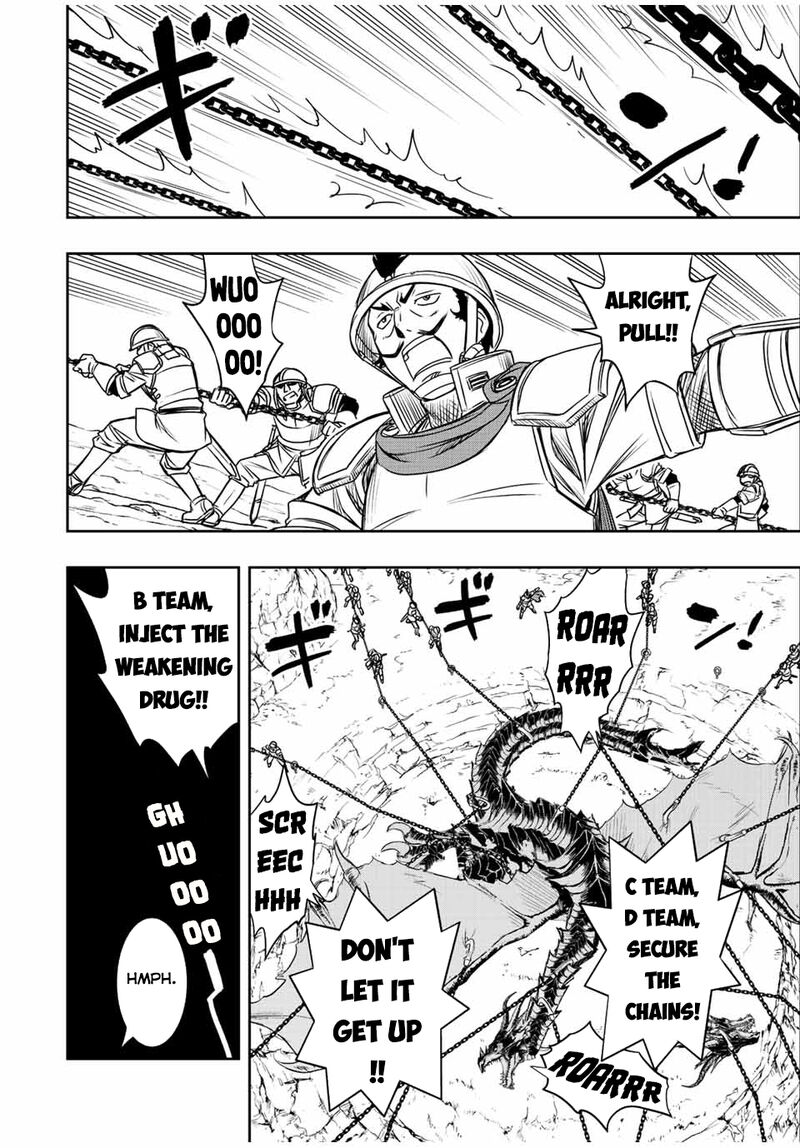 Dame Skill Auto Mode Ga Kakuseishimashita Are Guild No Scout San Ore Wo Iranai Tte Itte Masendeshita 43 3