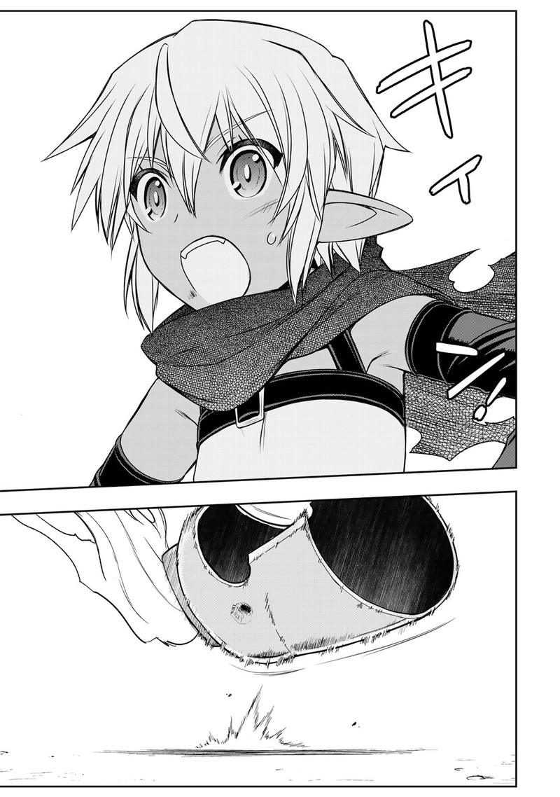 Dame Skill Auto Mode Ga Kakuseishimashita Are Guild No Scout San Ore Wo Iranai Tte Itte Masendeshita 5 17