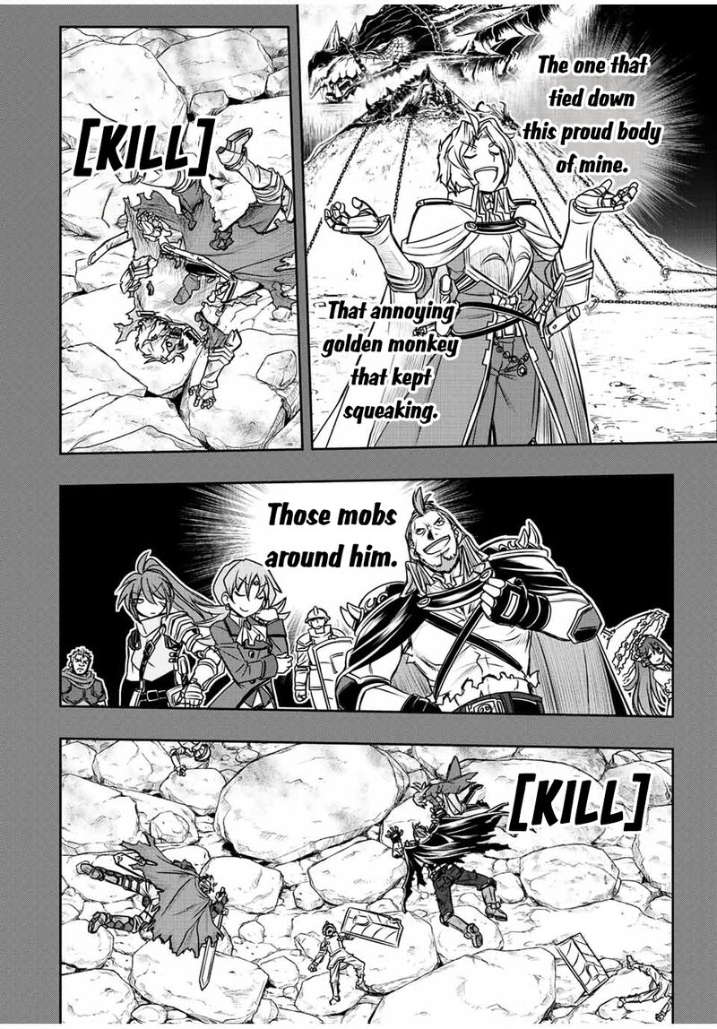Dame Skill Auto Mode Ga Kakuseishimashita Are Guild No Scout San Ore Wo Iranai Tte Itte Masendeshita 56 3