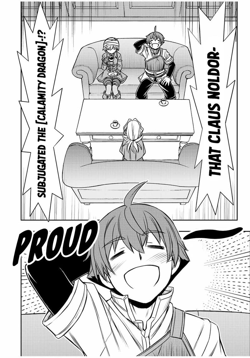 Dame Skill Auto Mode Ga Kakuseishimashita Are Guild No Scout San Ore Wo Iranai Tte Itte Masendeshita 58 5