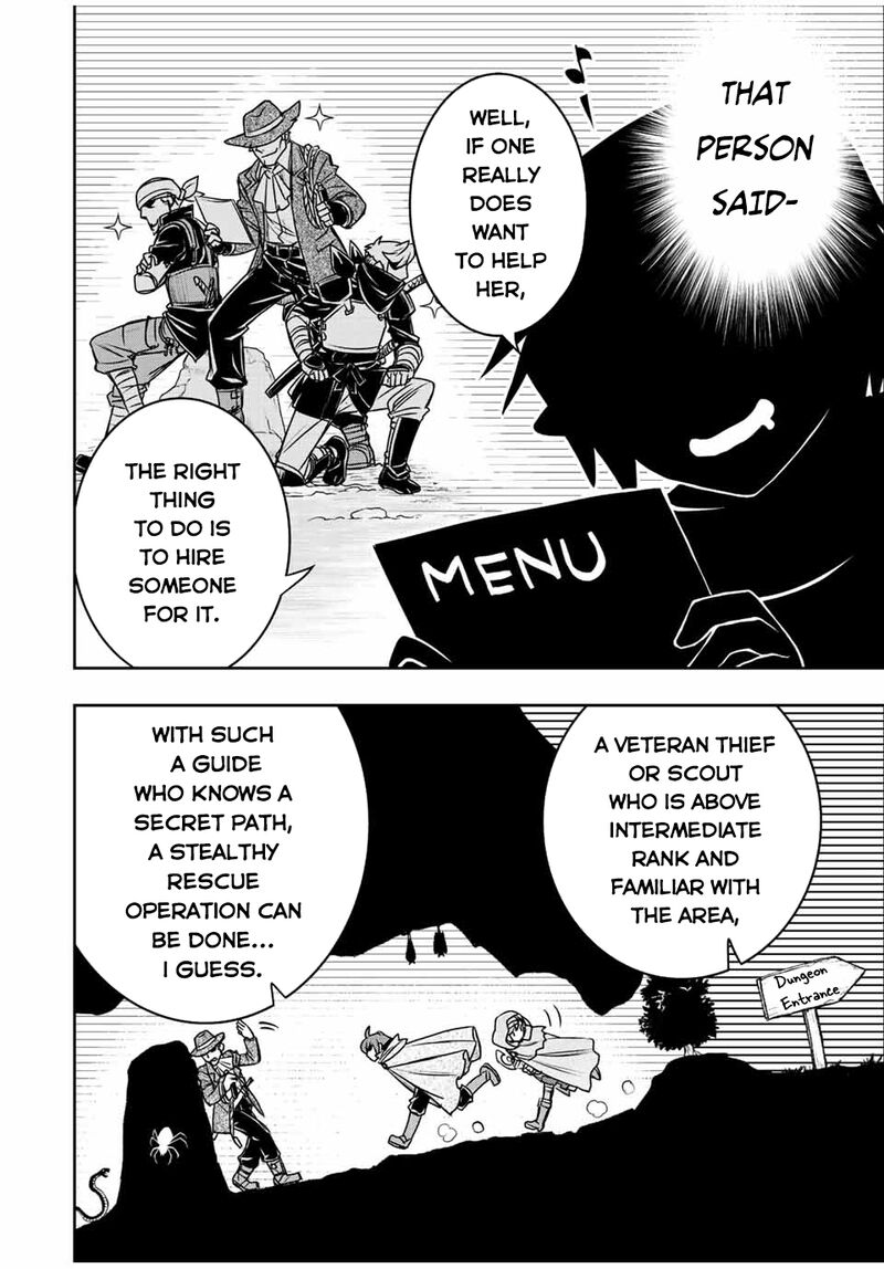 Dame Skill Auto Mode Ga Kakuseishimashita Are Guild No Scout San Ore Wo Iranai Tte Itte Masendeshita 59 13