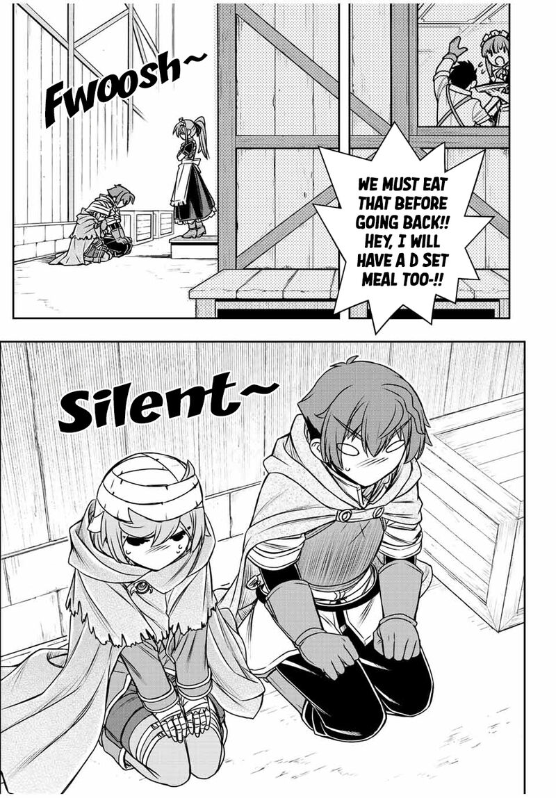 Dame Skill Auto Mode Ga Kakuseishimashita Are Guild No Scout San Ore Wo Iranai Tte Itte Masendeshita 59 4